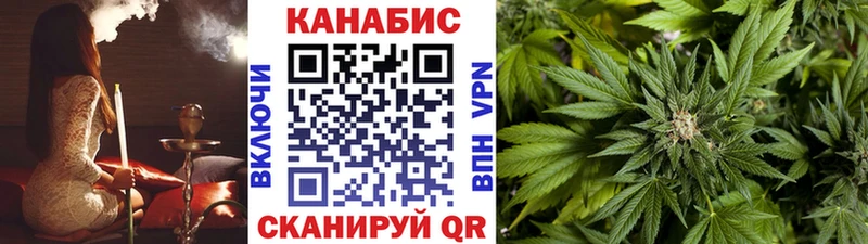 МЕФ Шумерля