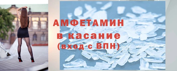 МДМА Алзамай