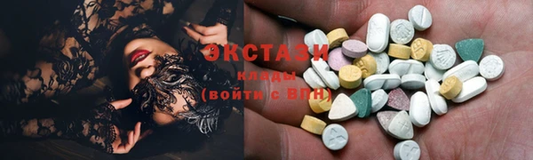 MESCALINE Абаза