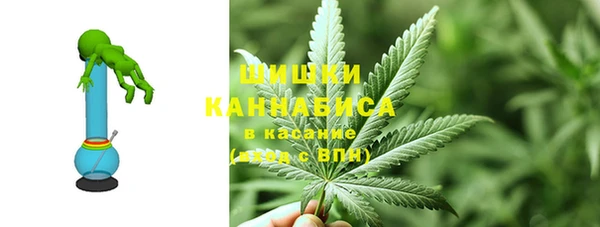 скорость mdpv Абдулино