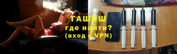 MESCALINE Абаза