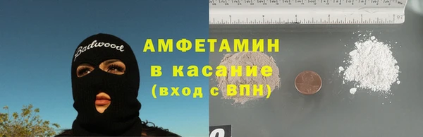 гидропоника Алексин