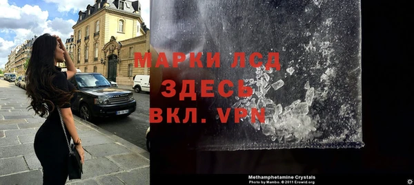 гидропоника Алексин