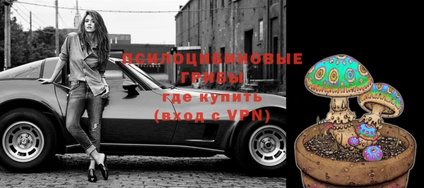 МДМА Алзамай