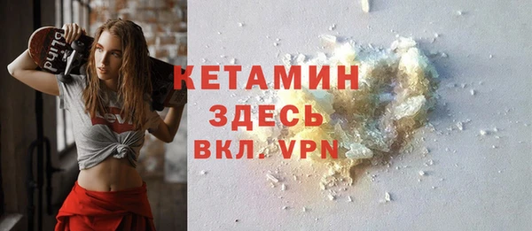 скорость mdpv Абдулино