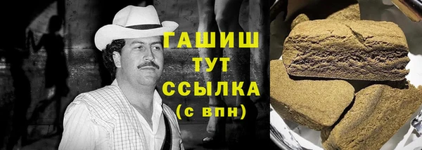 МДМА Алзамай