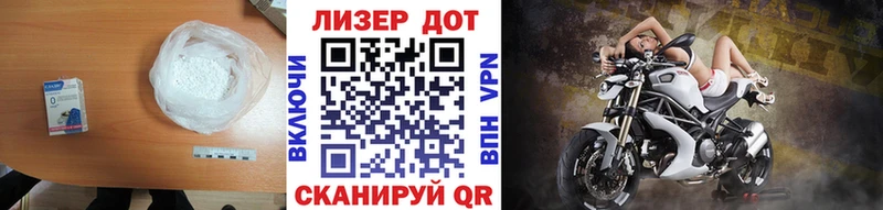 купить наркоту  Шумерля  LSD-25 экстази кислота 
