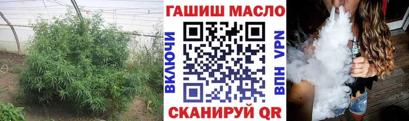 Дистиллят ТГК жижа  KRAKEN ТОР  Шумерля 